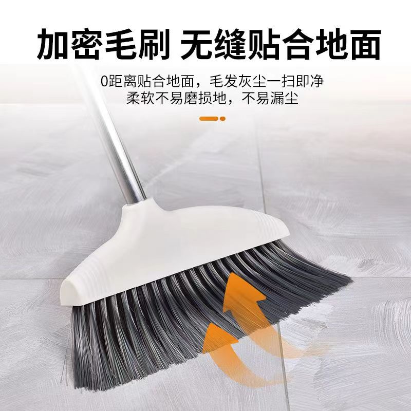 Household single soft-bristled broom, enlarged and thickened magic sweeping broom, hair sweeping and winnowing set pic 7