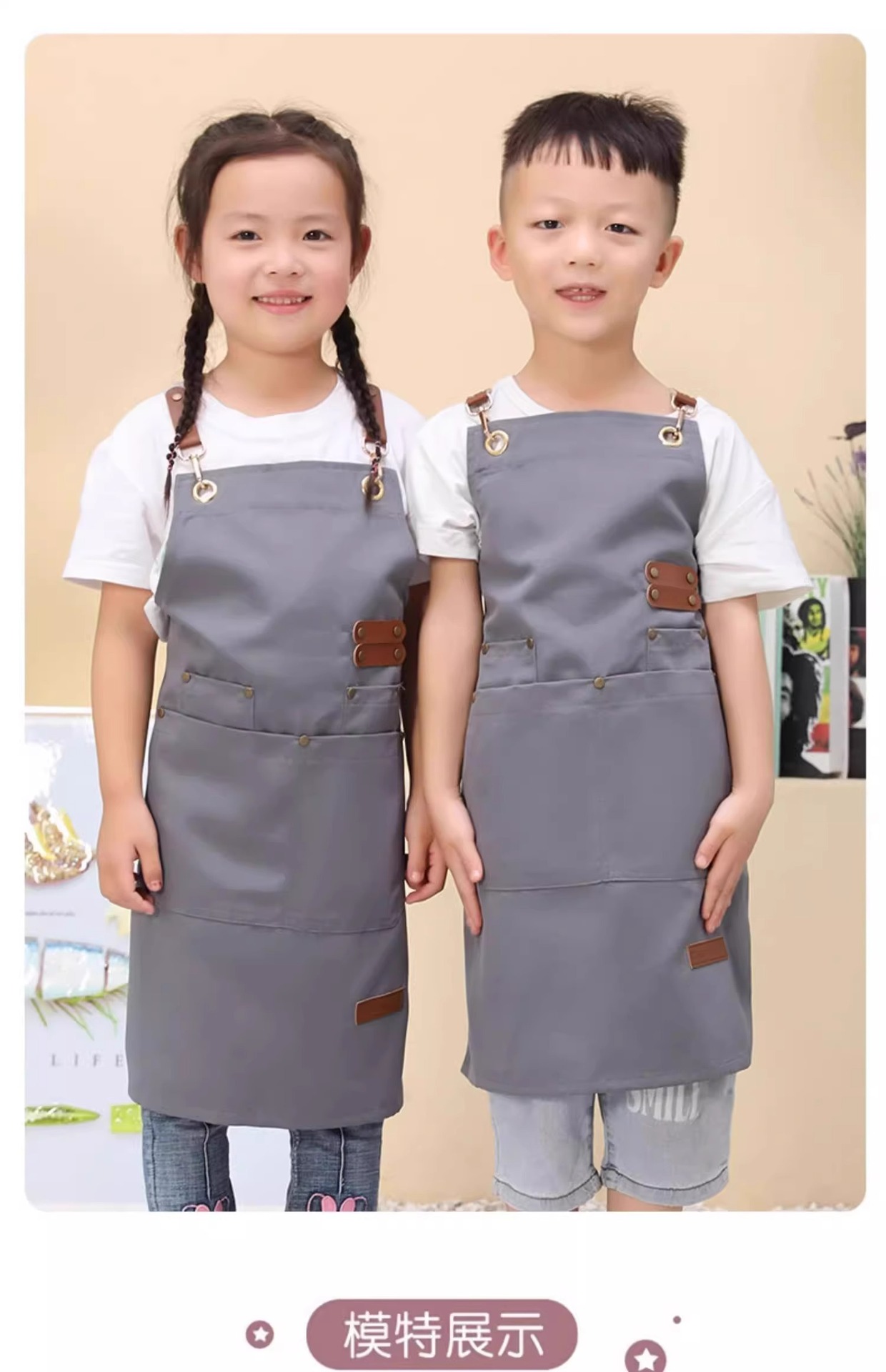 工厂现货 防水帆布围裙 儿童幼儿园书法绘画美术馆活动烘焙适用 男女孩家务围裙袖套 一体式设计方便实用详情15