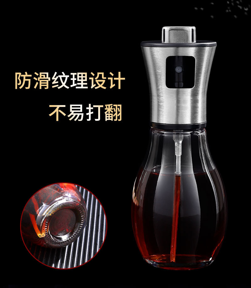 304不锈钢喷油瓶按压式喷雾家用厨房食用油醋烧烤防漏玻璃喷油壶详情11