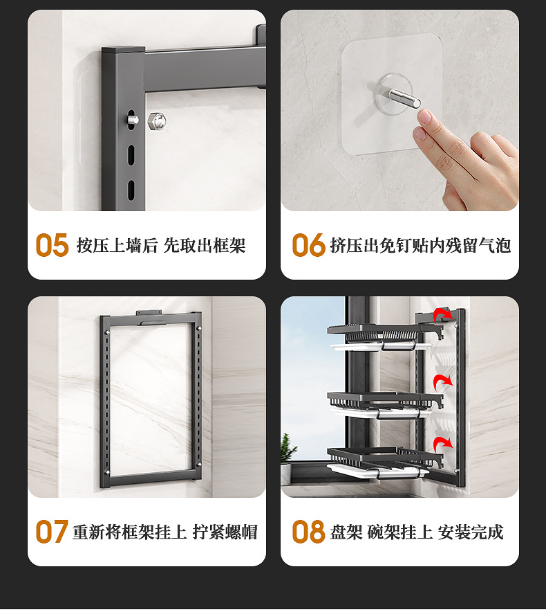家用大号双层一体厨房置物架碗盘架筷子收纳架厨房沥水碗架收纳盒详情21