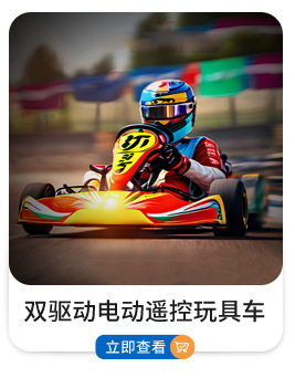 批发儿童滑板车中大童折叠滑行车适合3到18岁小孩玩具童车母婴用品详情7