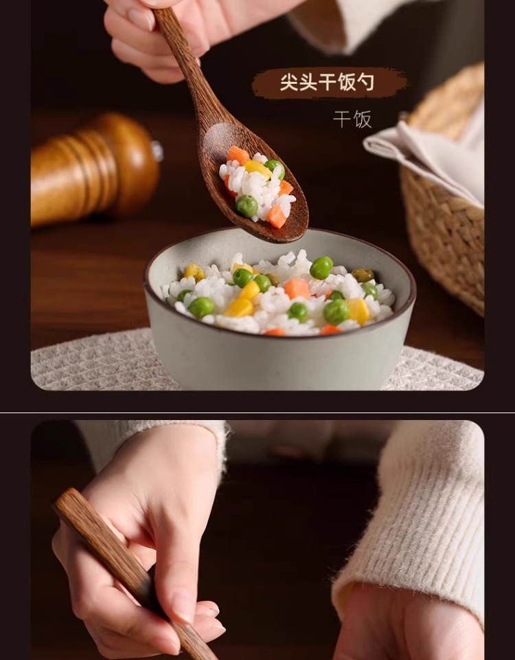 木勺子吃饭用长柄汤匙食品级木头调羹勺家用无漆鸡翅木木勺蜂蜜勺详情6