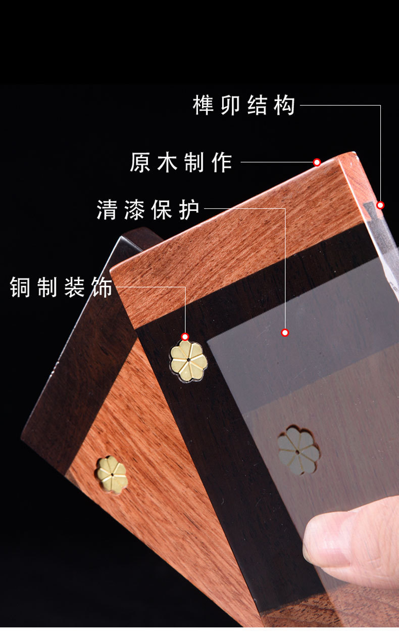 黑檀实木茶垫 组合茶托 功夫茶具配件批发套装茶道六君子杯垫杯托详情4