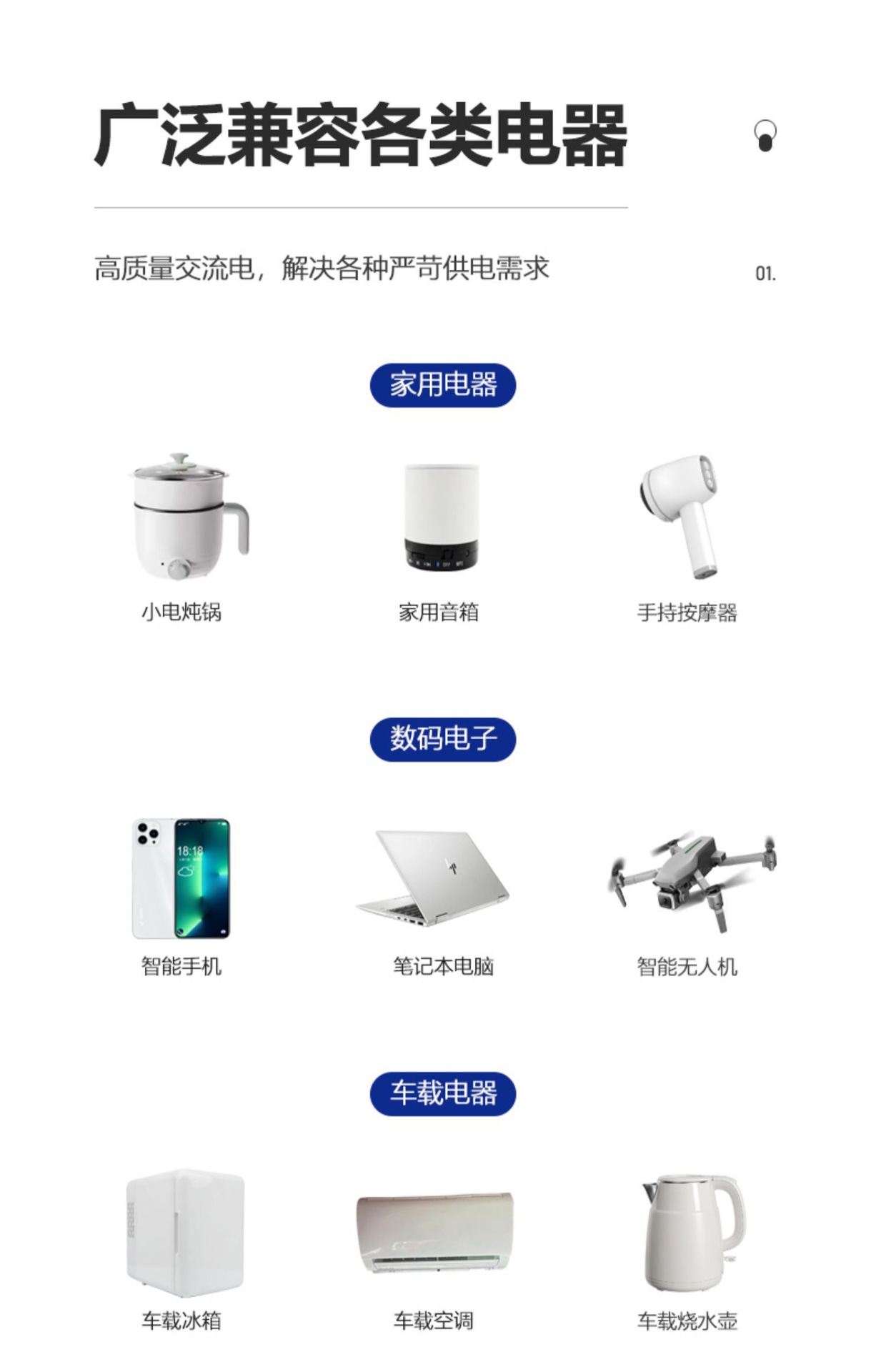 075a76271b345c5486c521316105b2