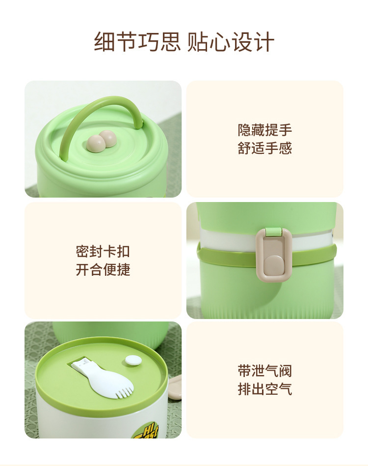 Double-layer student lunch box, microwave-safe heating bento box, office worker adult food-grade stainless steel lunch box pic 13