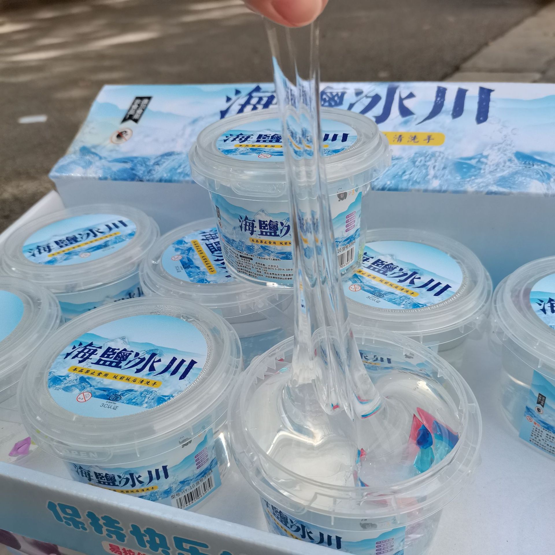 320g桶装起泡胶儿童橡皮泥泡泡 泥批发史莱姆水晶泥地摊学校热销详情9