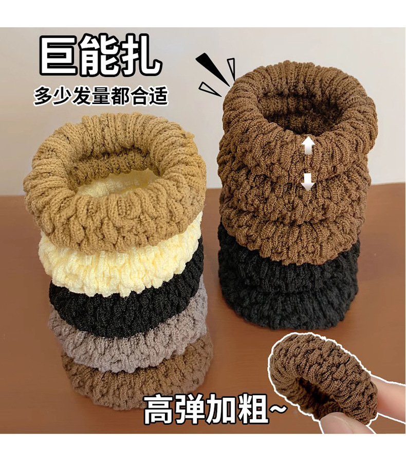 高弹力耐用发绳女加粗不伤发头绳发圈2024年新款扎头发橡皮筋头饰详情3
