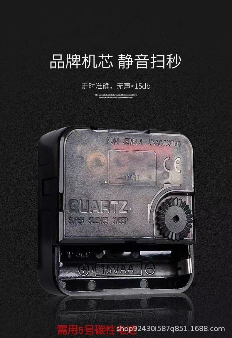 Combas wall clock, new Chinese-style silent living room clock, creative internet-famous clock, home wall quartz clock pic 11