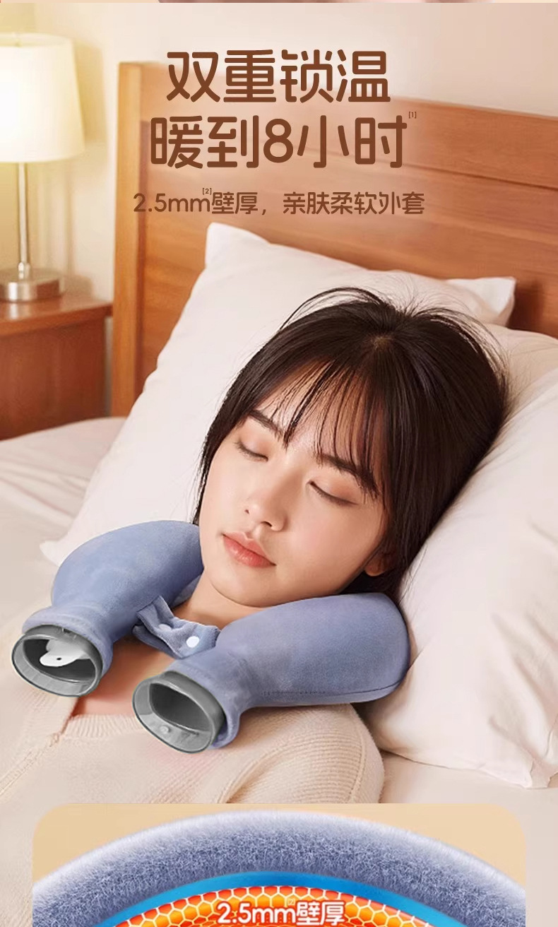 U-shaped hot water bag neck water filling for neck protection, shoulder and neck warmth, cervical heat compress, warm water bag for feet and hands, new winter style pic 8