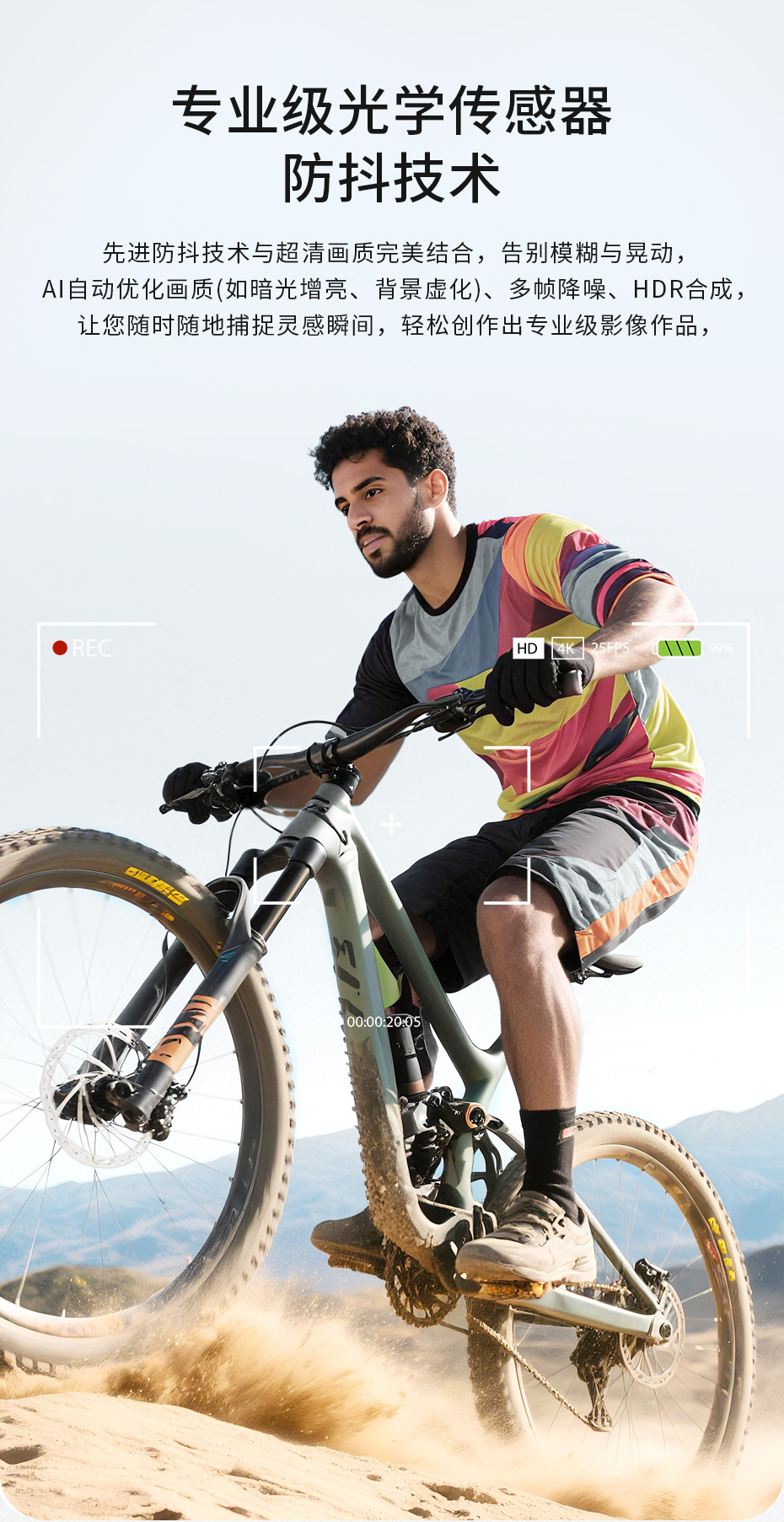 2025 New AI smart shooting glasses, high-definition anti-shake sunglasses, ai recognition, ai simultaneous interpretation, glasses for men pic 6