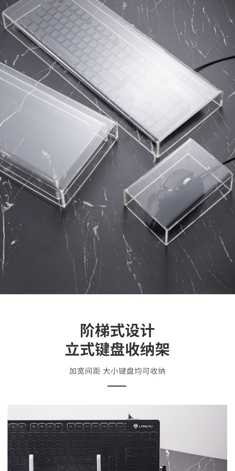 Acrylic keyboard dust cover, mechanical keyboard cover, mouse transparent Logitech plastic cover, keycap dust cover, 104 keys pic 5