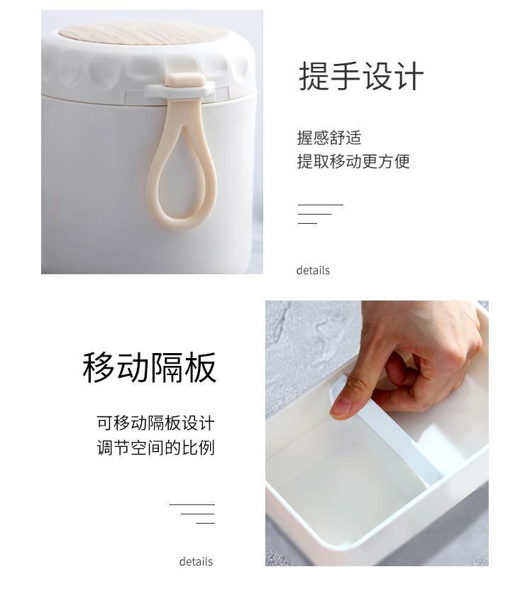 莉坦塑料汤杯（木纹款）详情页_12.jpg