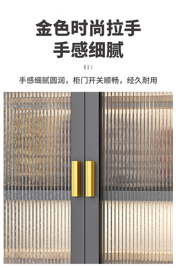 厨房壁挂置物架免打孔调料架墙上多层挂架储物家用调味品收纳架子详情17
