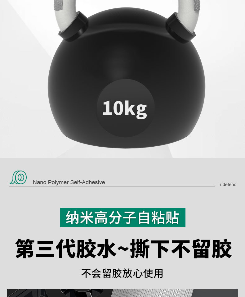 水槽美缝贴灶台洗碗池缝隙封边防油贴防水防霉美缝贴单面布基胶带详情10