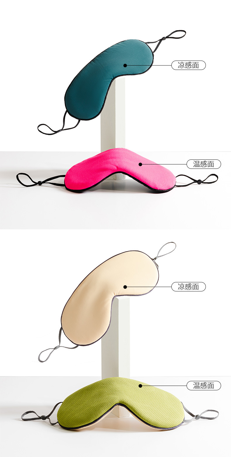 眼罩遮光睡眠睡觉男生女生午睡挂耳式温凉两用缓解疲劳真丝护眼罩详情18