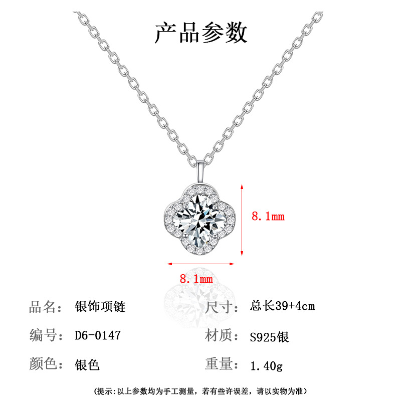 S925 All-silver Swan Kiss Heart Necklace for Women, 26 new style gourd pendant love bouquet necklace pic 26