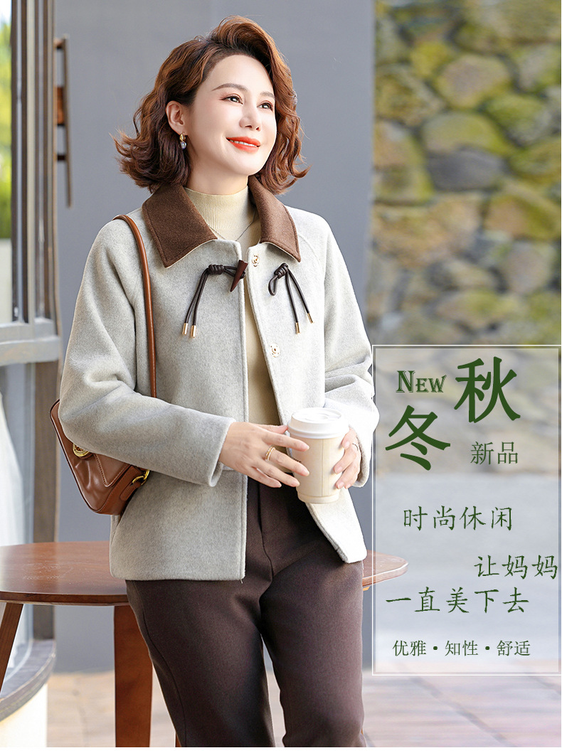 秋装新款妈妈装洋气翻领毛呢外套短款中老年女装时尚气质撞色上衣详情3