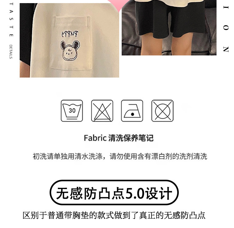 Spring and summer couple short-sleeved pajamas, women with chest pads, cartoon student home wear sets, shorts, stripes, 2025 pic 3