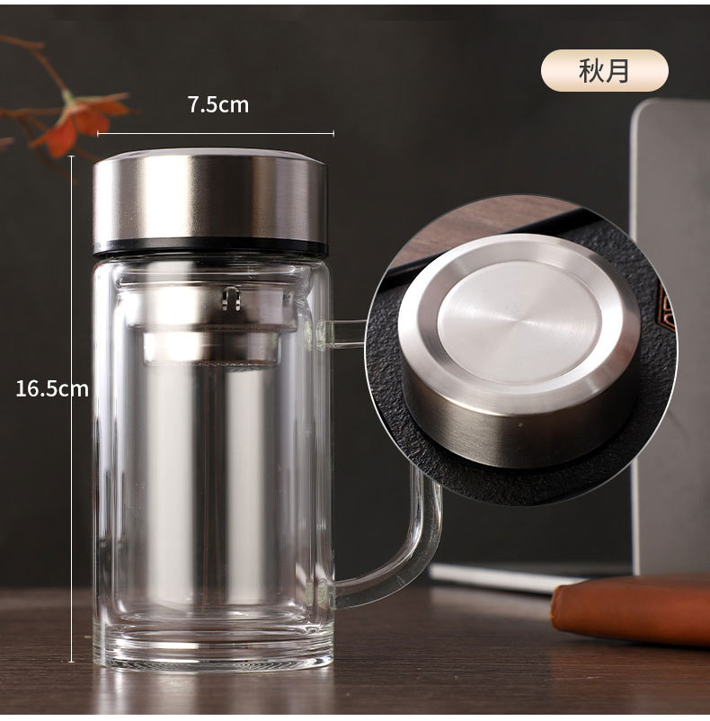 双层泡茶商务礼品杯加厚隔热泡茶玻璃杯双层玻璃杯商务玻璃杯定制详情17