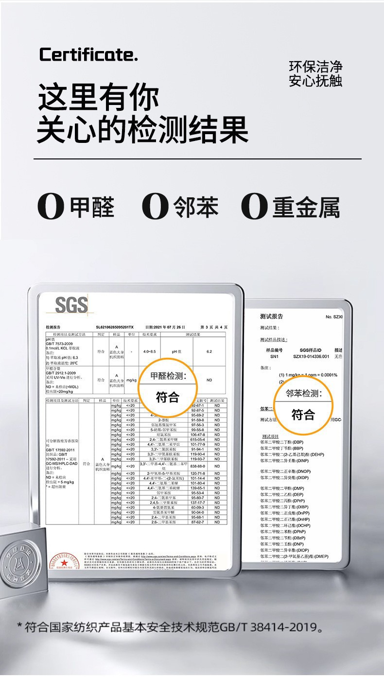 会议桌布美式高级感ins风防水耐脏商务展台长方形布料盖布展示布详情11