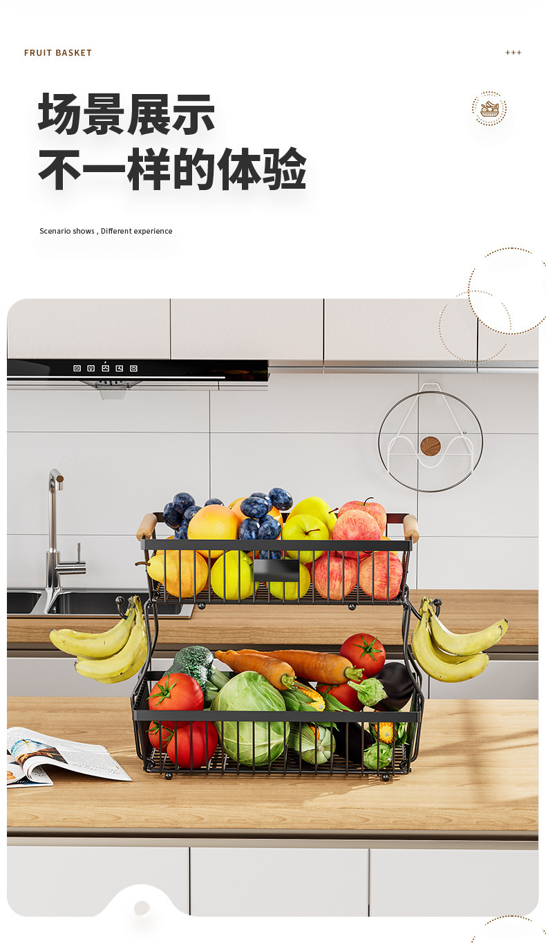 Cross-border kitchen fruit rack mango de madera portátil verduras cesta de frutas sala de estar doble desmontable snack storage pic 14