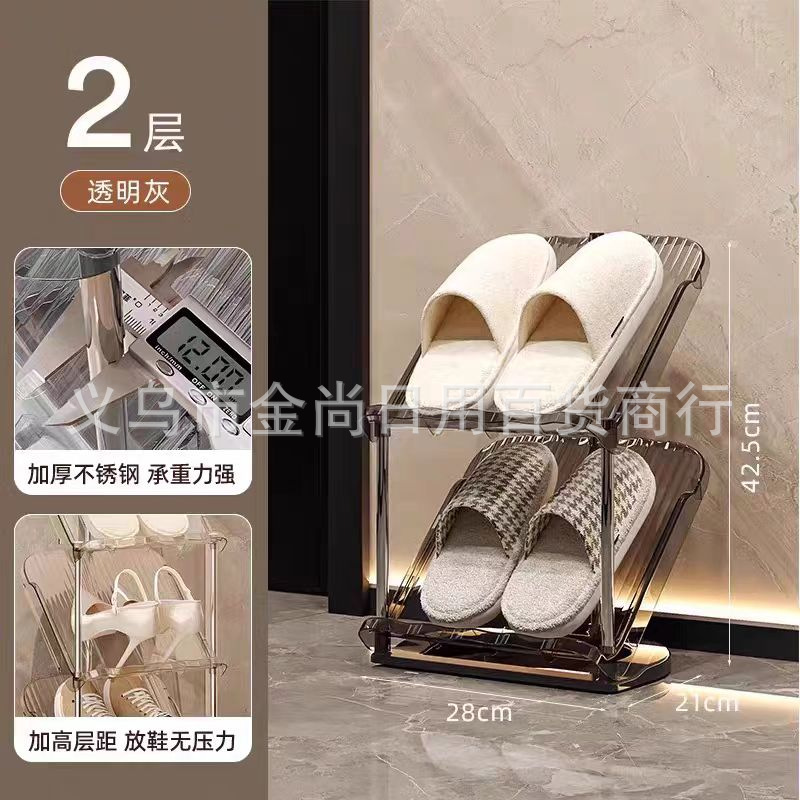 Light luxury home shoe rack, multi-layered, space-saving and easy-to-install stainless steel dormitory shoe cabinet storage rack pic 1