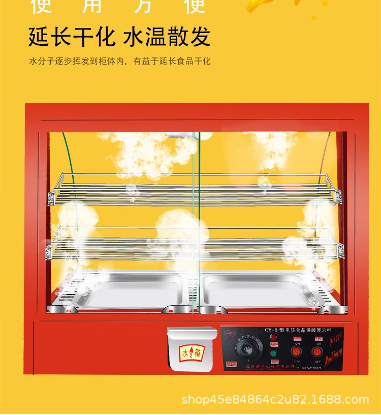 Commercial three-layer insulated cabinet, food insulation display cabinet, fast food restaurant hamburger cooked food cabinet, glass insulated display cabinet pic 5