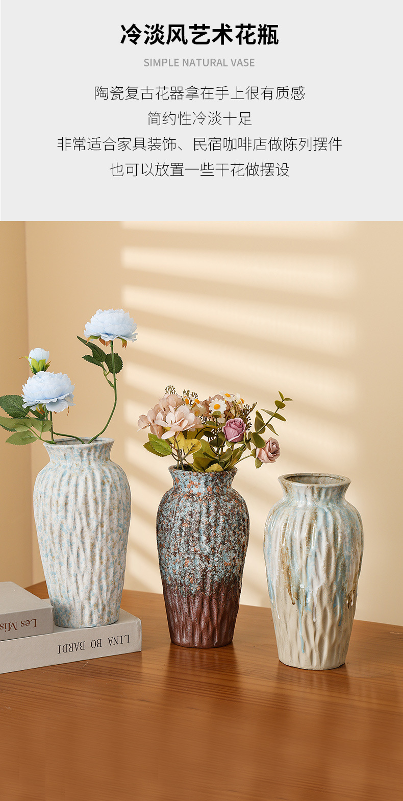 2025 Large-diameter vase, ceramic hydroponic and hydroponic fresh flower arrangement, artificial handcrafted flowers, retro large dried flowers pic 3