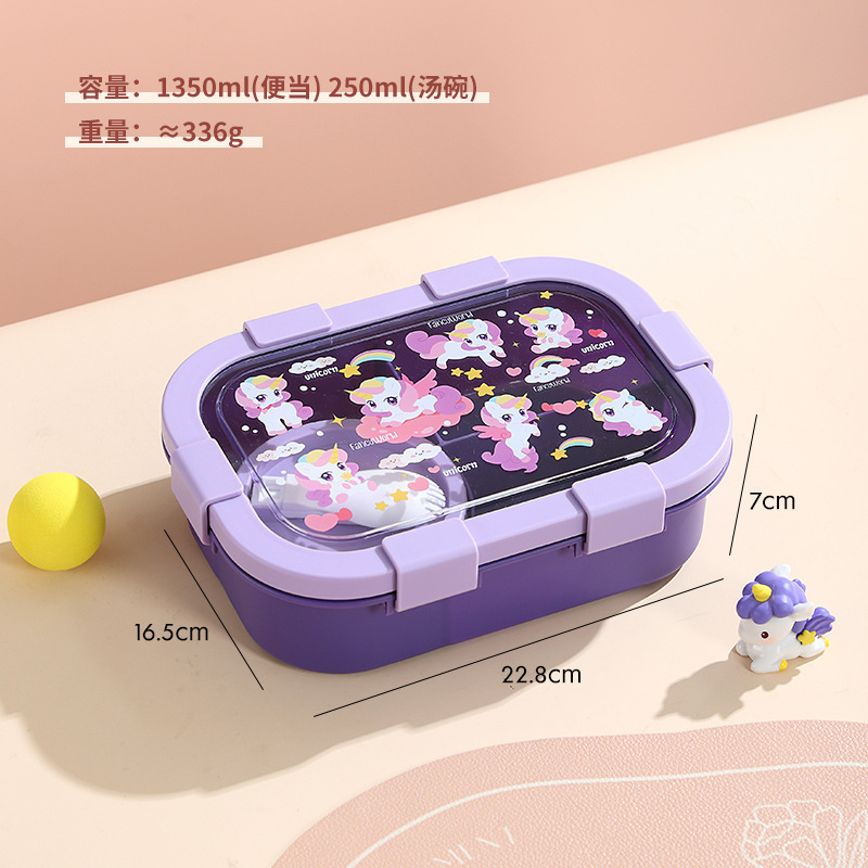 卡通饭盒儿童带饭保鲜盒可微波炉加热分格便当盒密封餐盒详情1