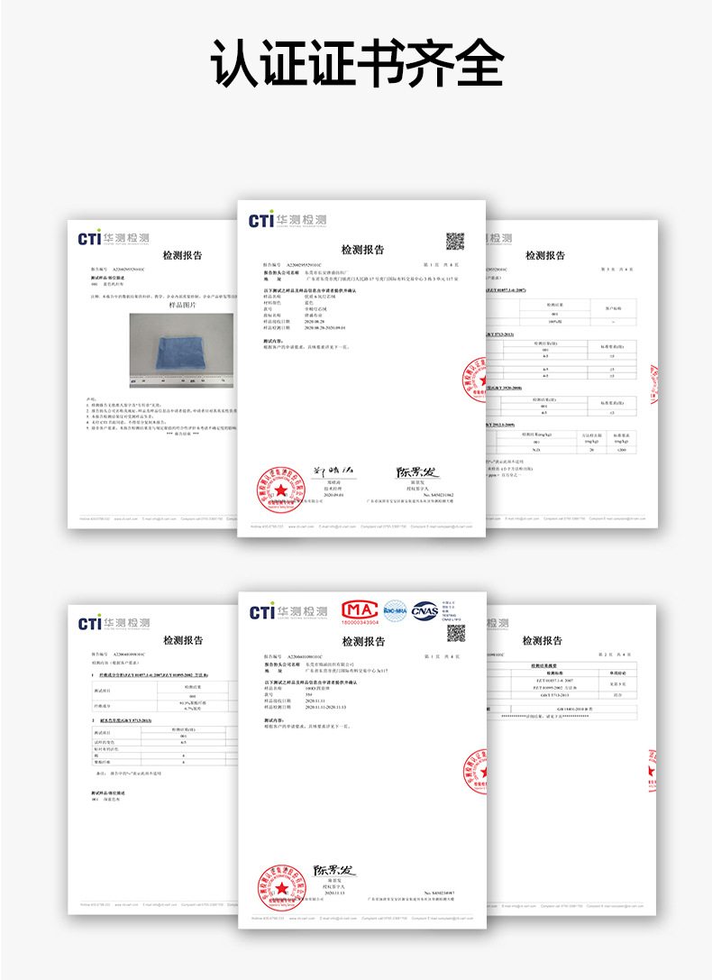 仿醋酸亮光斜纹面料 人棉锦纶涤纶混纺 挺括感 蓬蓬裙专用时装布详情23
