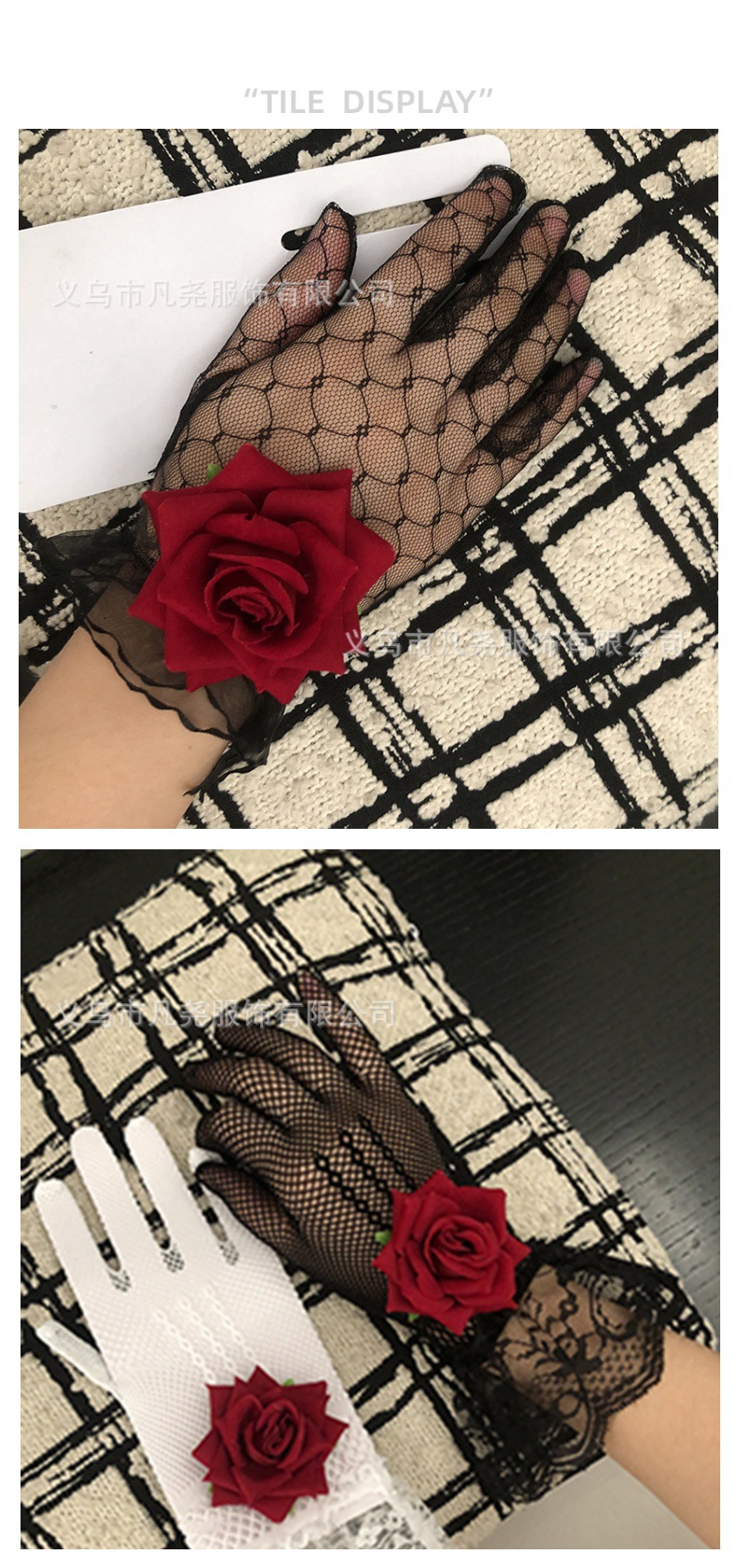 New three-dimensional rose simulation flower fishing net lace trim gloves mesh wedding ceremony stage performance gloves pic 6