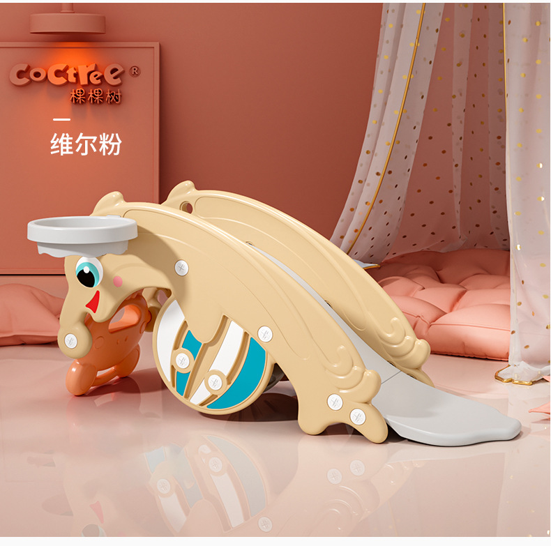 哈比树儿童摇摇马宝宝木马两用摇椅婴儿塑料摇马多功能玩具滑梯详情14