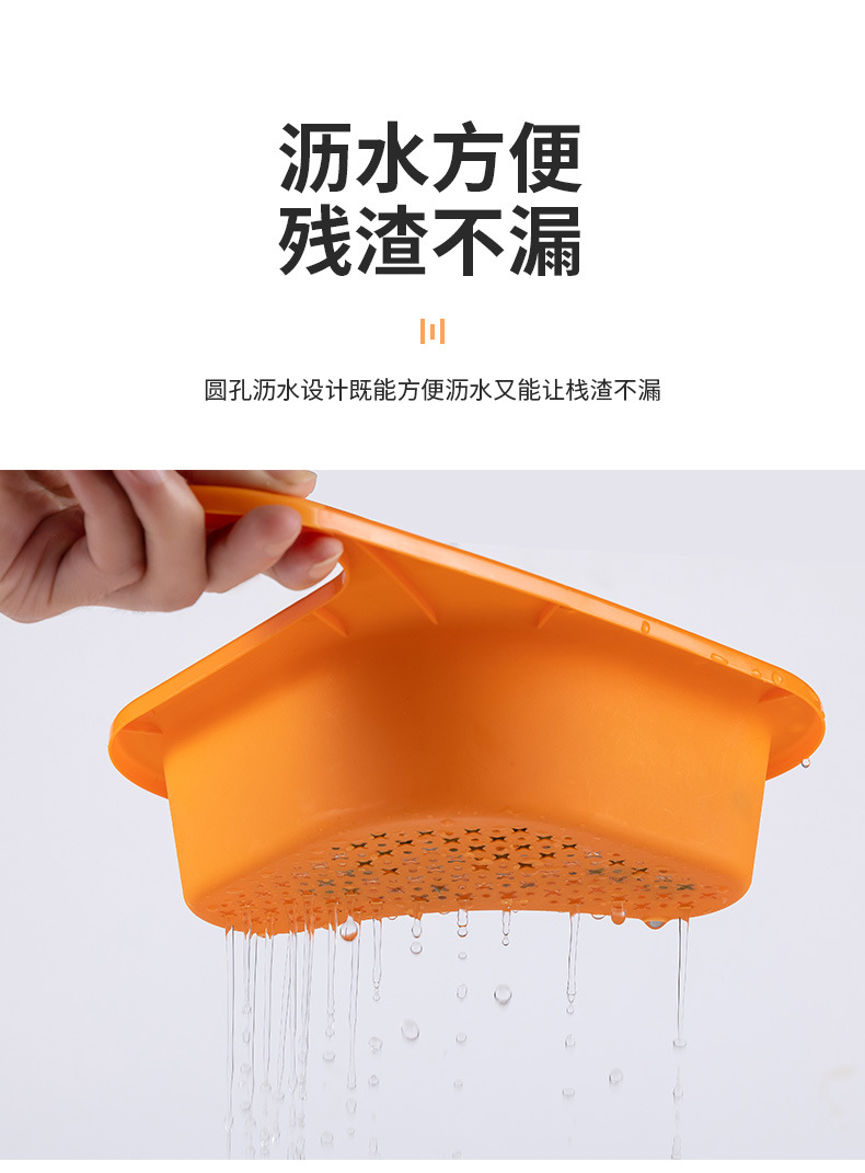 沥水架详情页_05.jpg