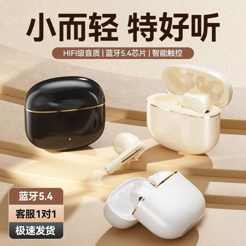 The new cross-border OWS over-ear bone conduction Bluetooth headphones feature radio performance, high noise cancellation, long battery life and low latency pic 13