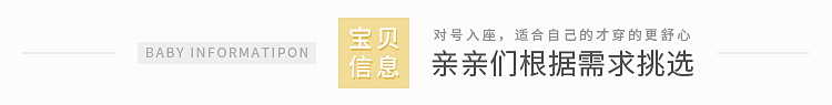婴幼儿网红春秋套装男童小狗卫衣卫裤秋季两件套小童帅气韩版童装详情5