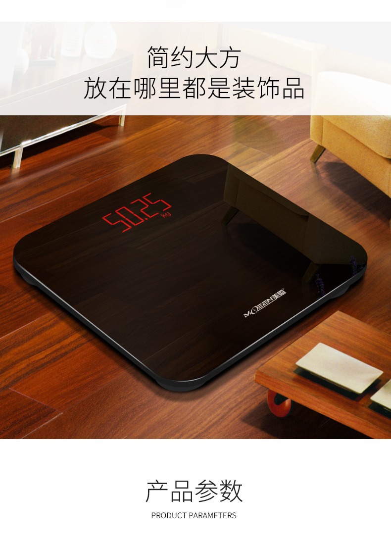 Rechargeable electronic scale, household precise and durable weighing scale, family scale, high-precision small human body weighing meter for women pic 12