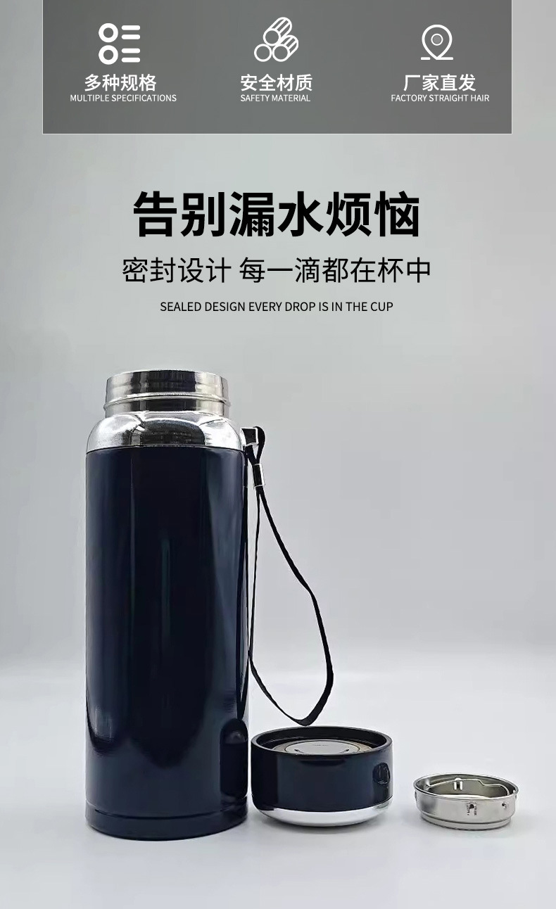 New cross-border 304 stainless steel double-layer sports water cup, outdoor portable large-capacity star pot, insulated cup and water bottle pic 5
