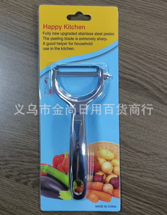 Zinc alloy peeler, potato, fruit and melon peeler, household kitchen multi-functional peeler, cucumber peeler wholesale pic 1