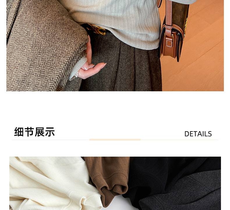 秋冬季磨毛椰绒小立领正肩内搭打底衫女德绒可外穿高级感上衣t恤详情14