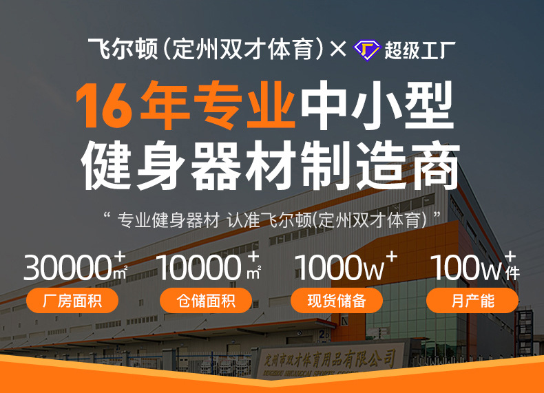 fed筋膜枪肌肉放松按摩器仪迷你肌膜枪颈膜抢男女电动静音专业级详情2