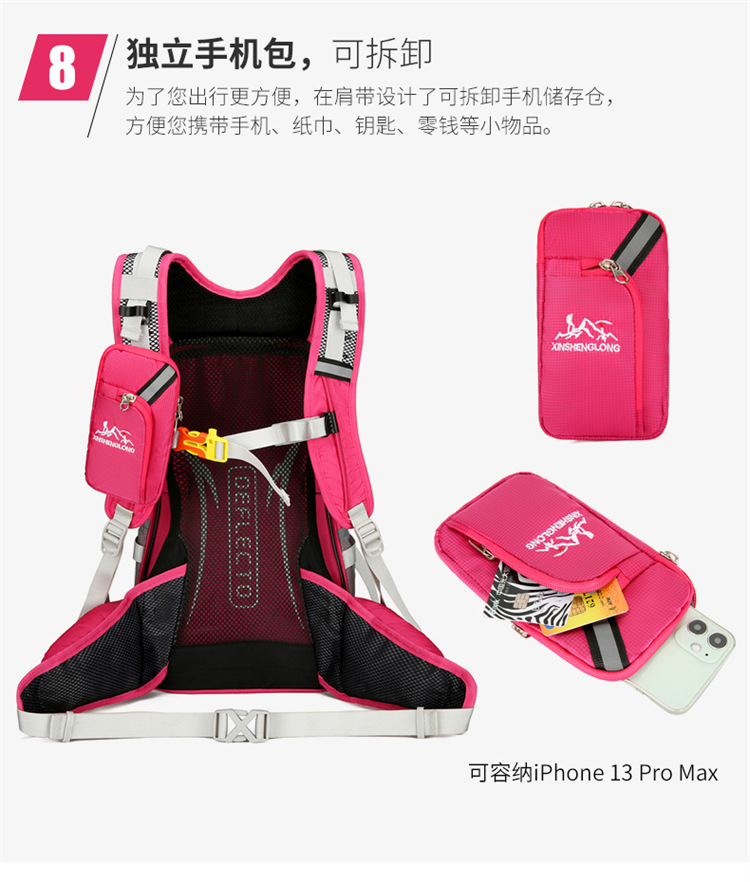 Wholesale of large-capacity portable water-resistant backpacks for outdoor travel and cycling, suspended frame travel and mountaineering bags pic 16