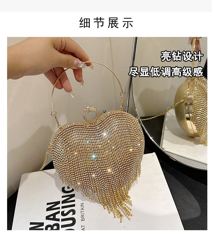 跨境镶钻晚宴包心形流苏女士手提包宴会聚会手拿包百搭礼服晚装包详情4