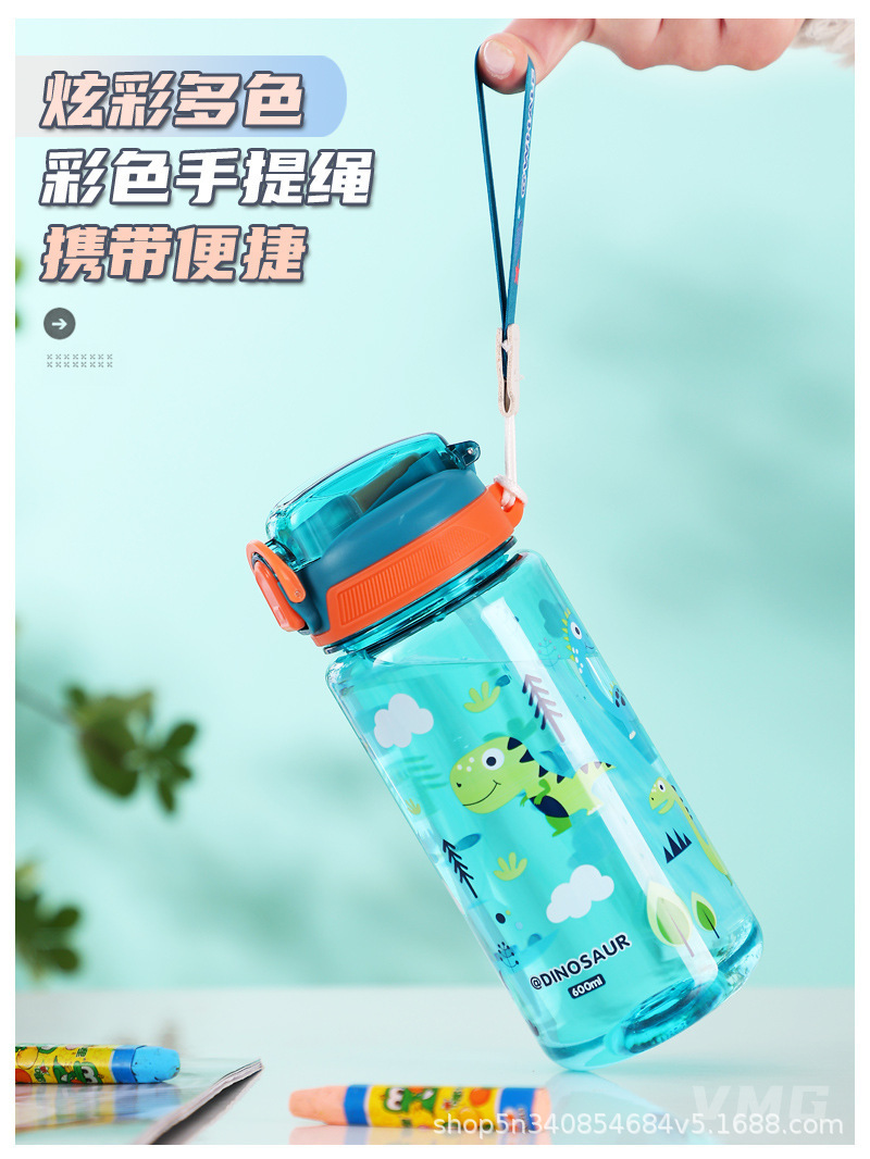 跨境爆款卡通儿童水杯可爱高颜值上学水杯便携弹跳盖吸管杯代发详情5