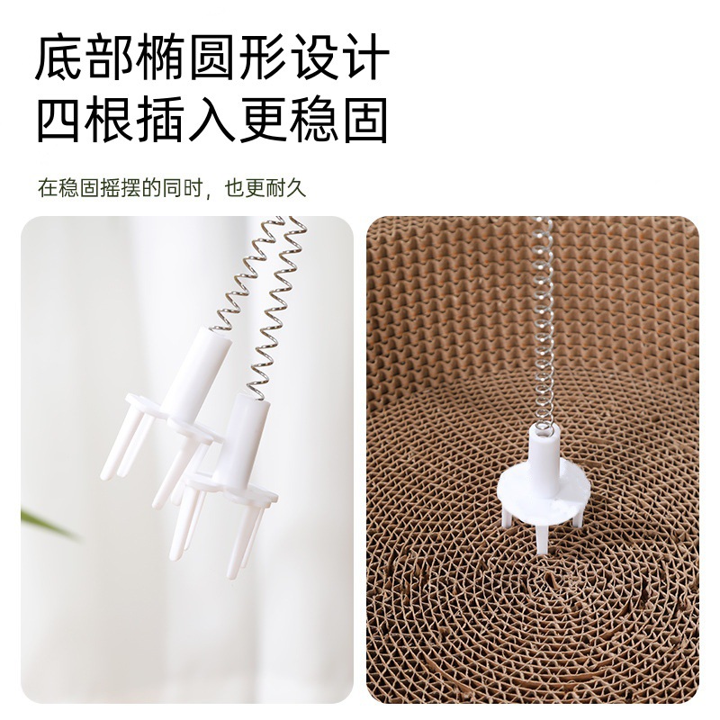 趣味瓦楞纸猫抓板摇摇乐猫咪玩具圣诞系列猫咪自嗨解闷猫抓板玩具详情22