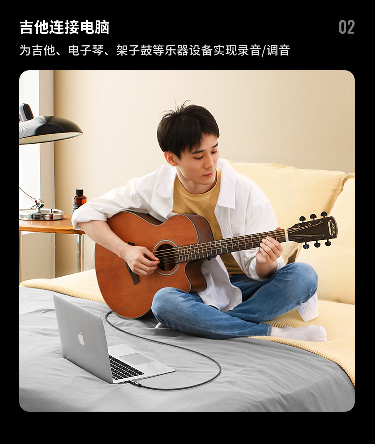 Ugreen 6.5-to-3.5mm audio adapter, electric guitar headphone microphone, piano sound card 6.35 cable converter pic 11