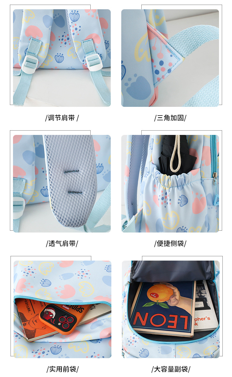 书包女学生简约大容量可爱高颜值背包ins日系高中生初中生双肩包详情7