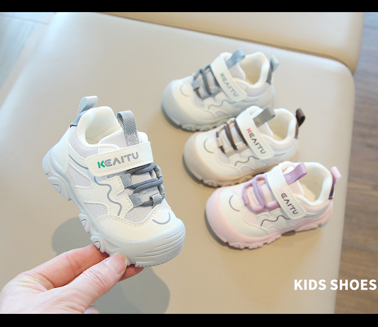 宝宝学步鞋男2025年春季新款婴儿软底防滑板鞋休闲运动鞋男宝鞋子详情18