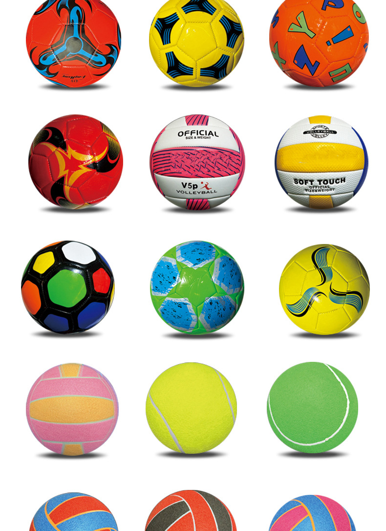 初中生中考训练排球中小学生儿童初学者运动比赛5号排球pu机缝球详情13