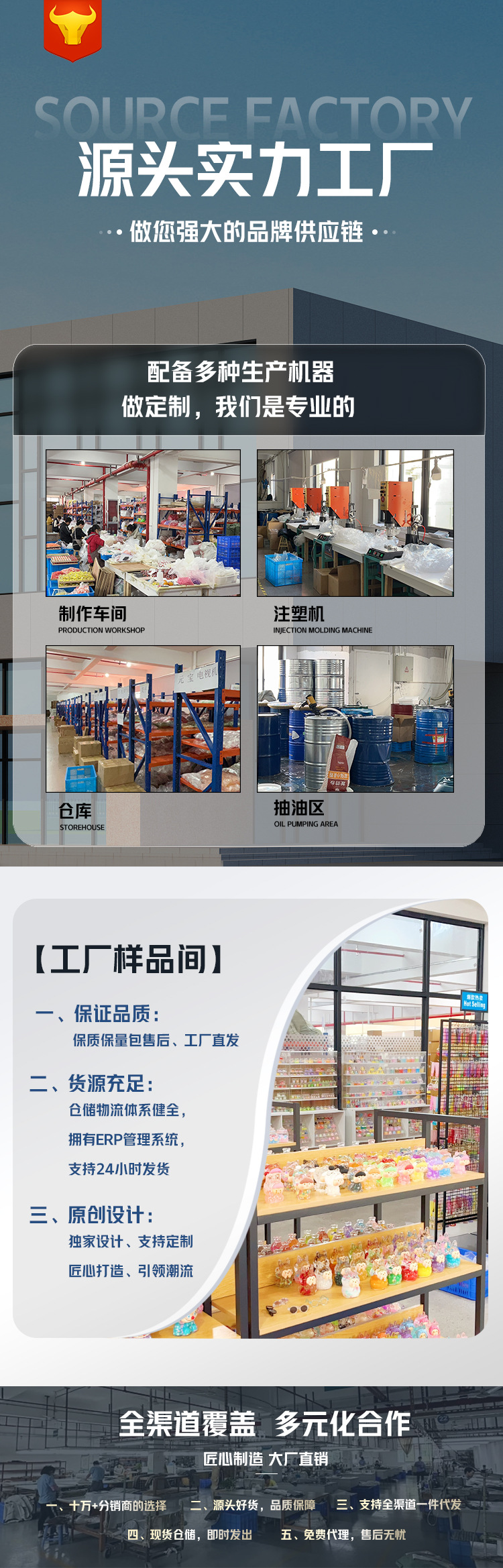 卡通入油流沙方块摆件钥匙扣挂件亚克力钥匙链挂饰摆摊火爆小商品详情1