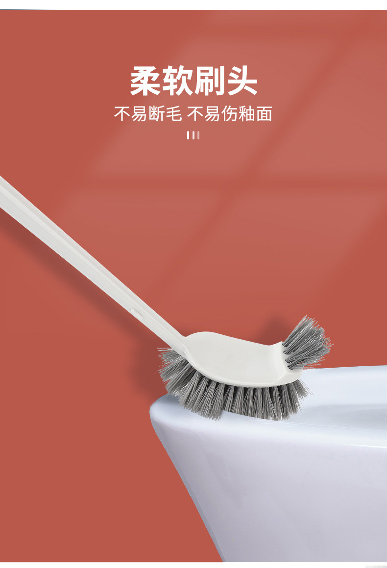卫生间清洁刷洗厕所蹲坑刷子洁厕刷马桶刷多用刷加液设计长柄清洁详情3